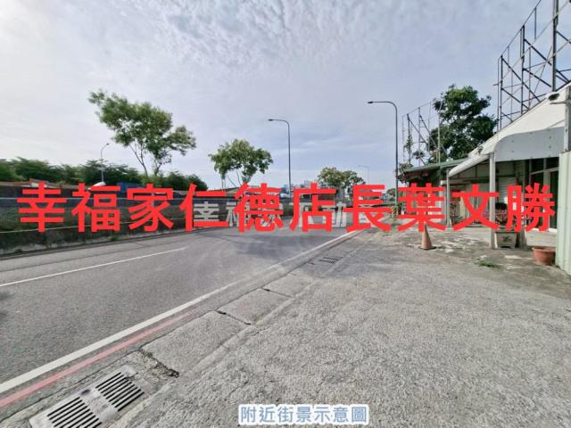 台南永康農地-8