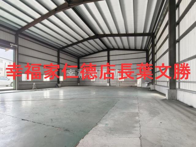 台南永康工業地-1
