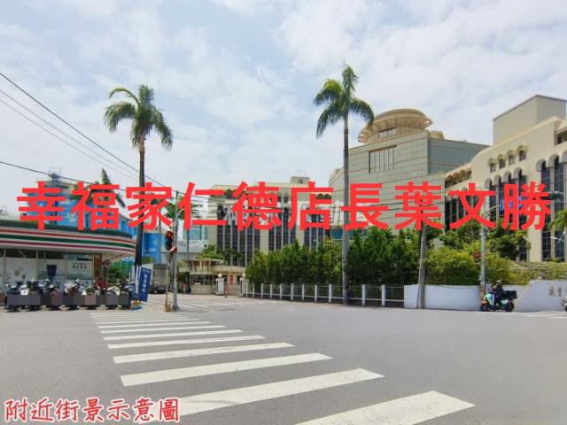台南永康工業地-4