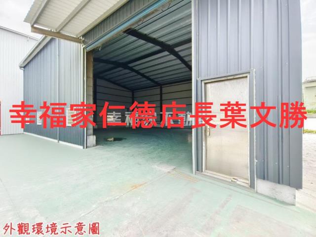 台南永康工業地-7