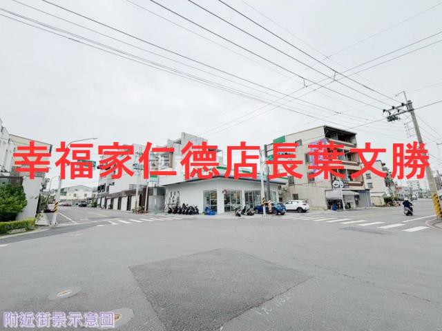 永康建地-12