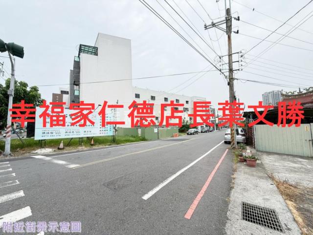 永康建地-14