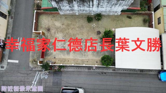 鹽水建地-5