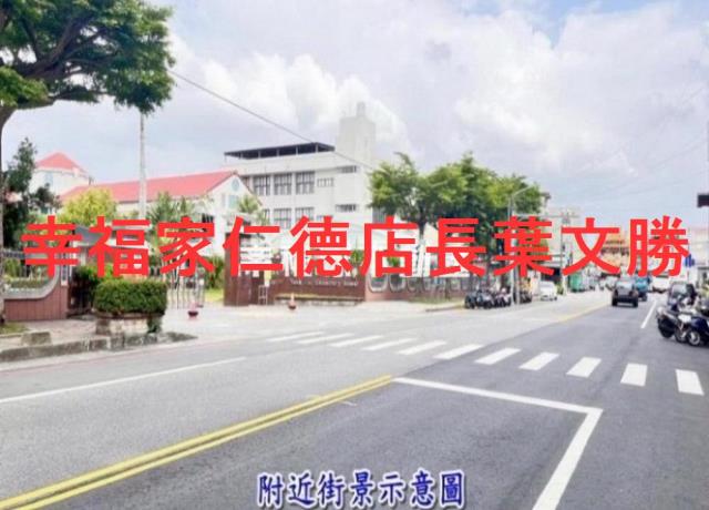 鹽水建地-7