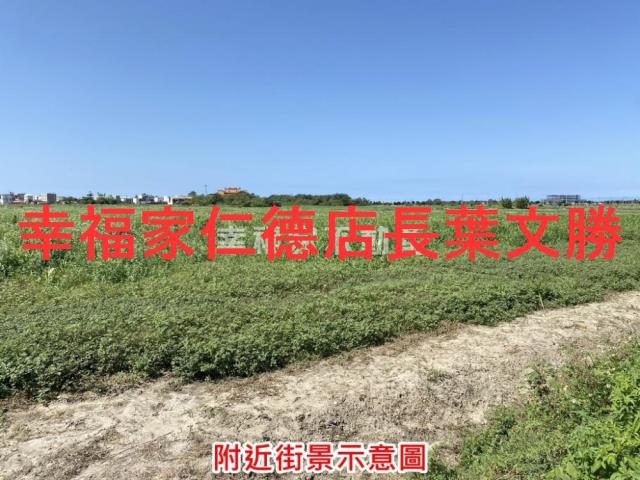 七股農地-10