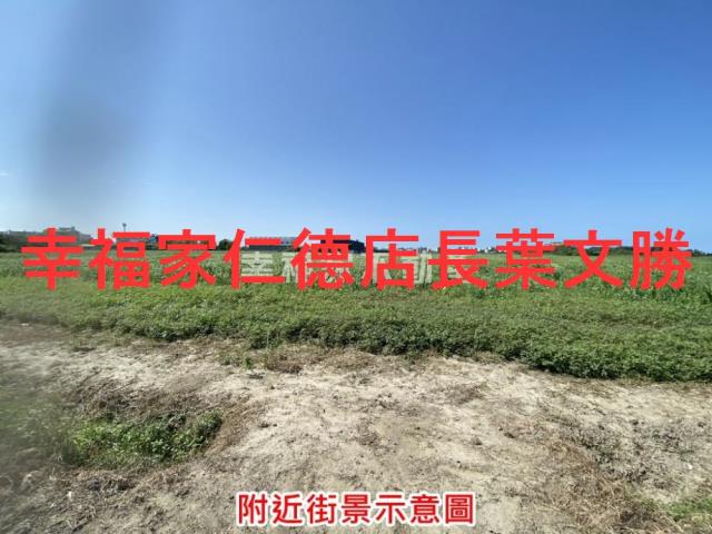 七股農地-12