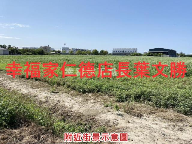 七股農地-4