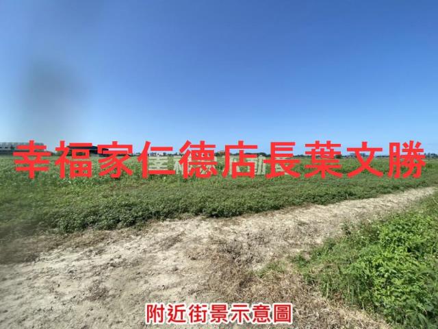 七股農地-8