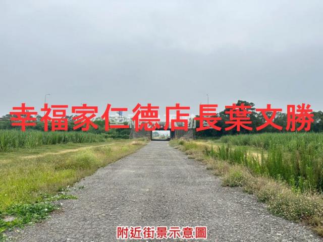善化農地-7