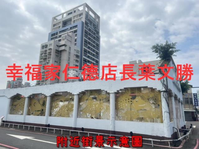 中西區建地-4