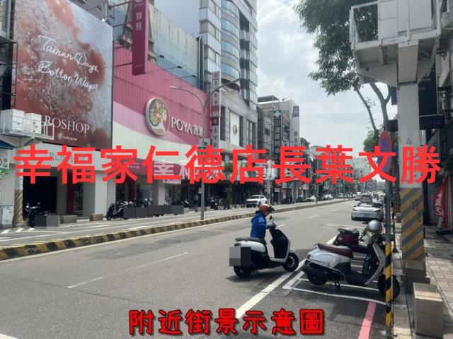 中西區建地-5