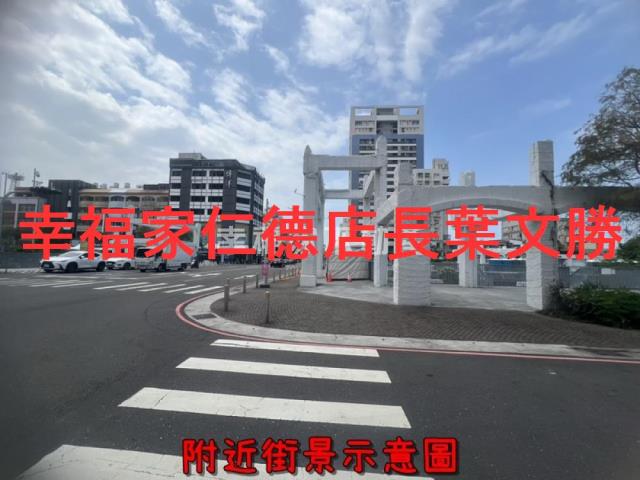 中西區建地-6