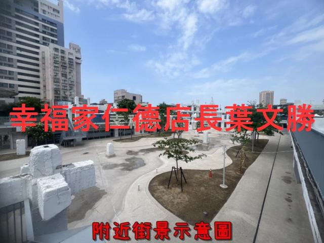 中西區建地-9