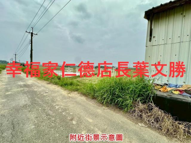 新市農地-8