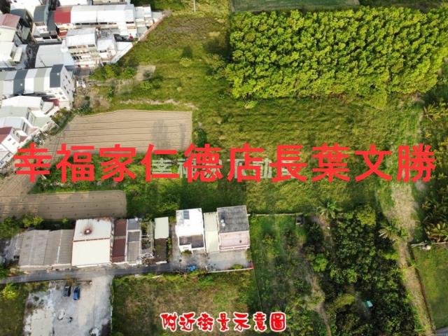新化農地-12