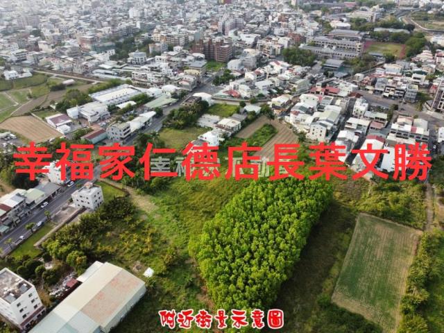 新化農地-13