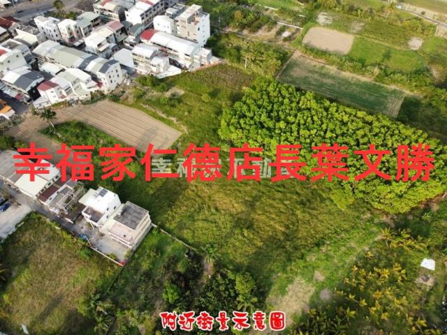 新化農地-8
