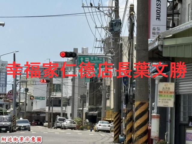 善化農地-14