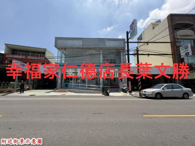 善化農地-2