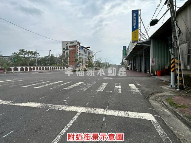 麻豆工業地-2