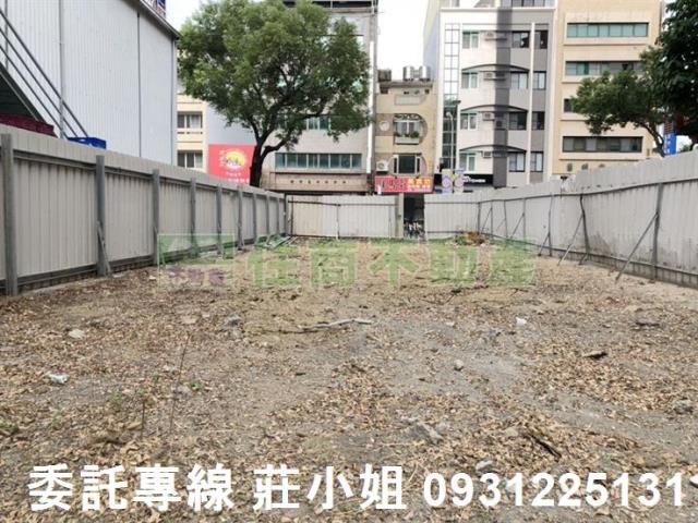 東區商業地-3