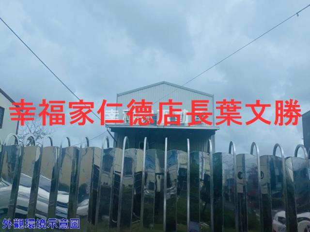 台南農地-2