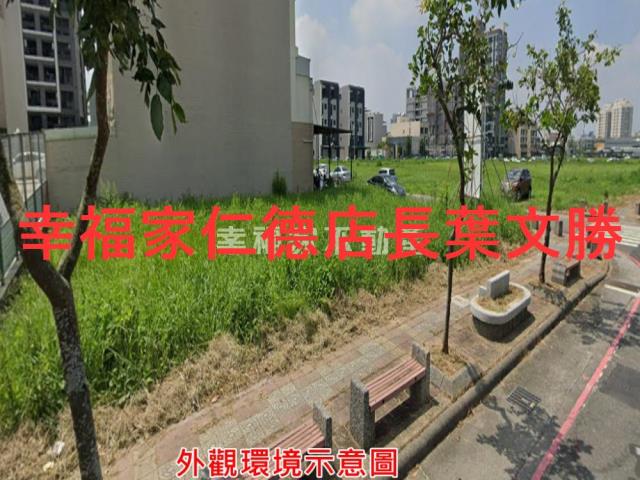 台南建地-4