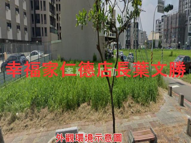 台南建地-9