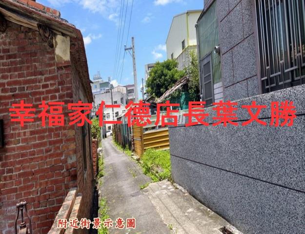 台南建地-10