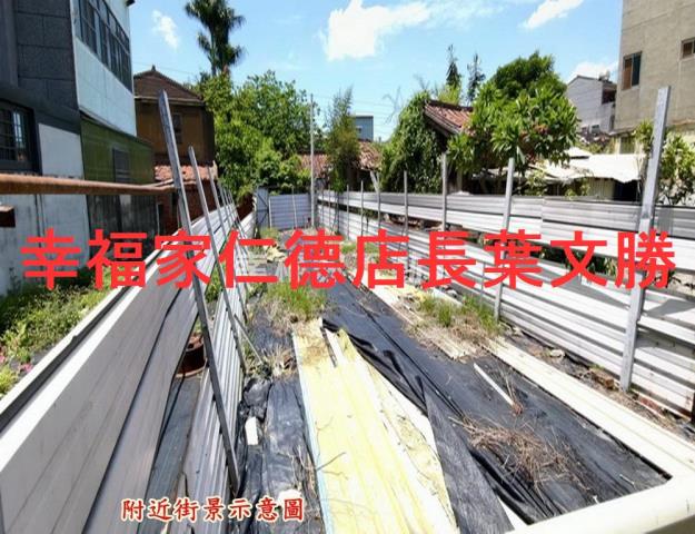 台南建地-3