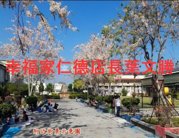 台南建地-4