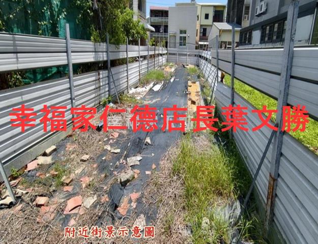 台南建地-7