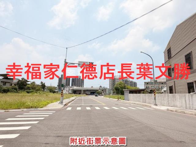 台南建地-10