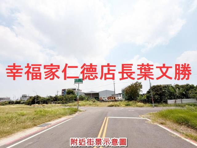 台南建地-15