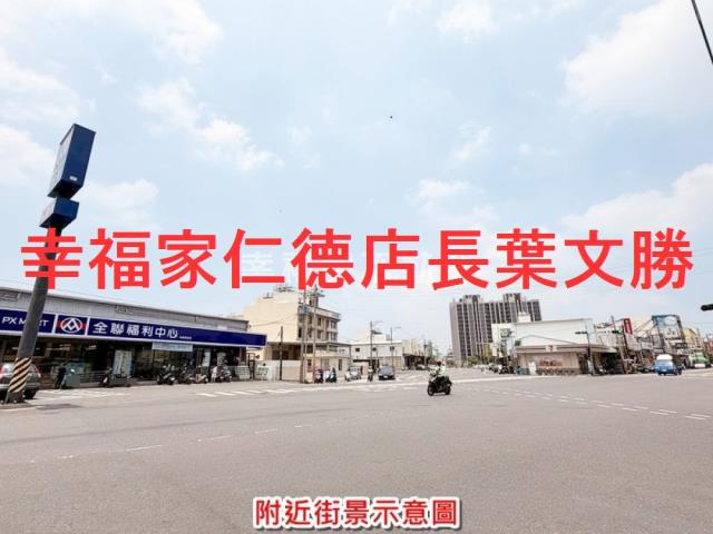 台南建地-2