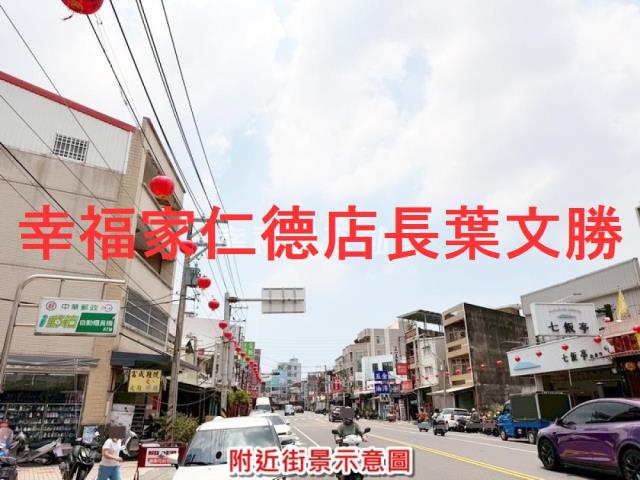 台南建地-7