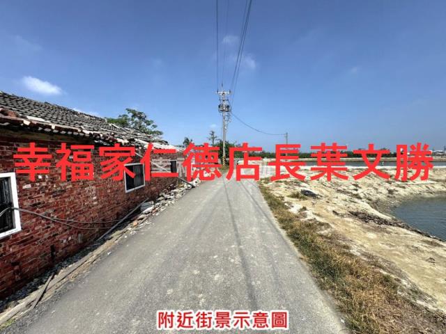 台南農地-14