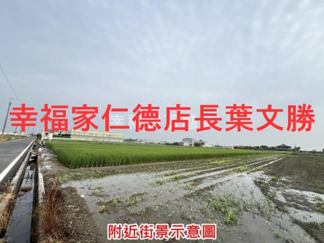 台南農地-14