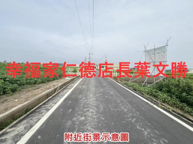 台南農地-15