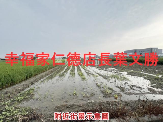 台南農地-3