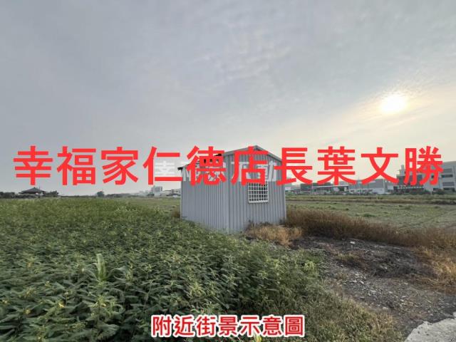 台南農地-7