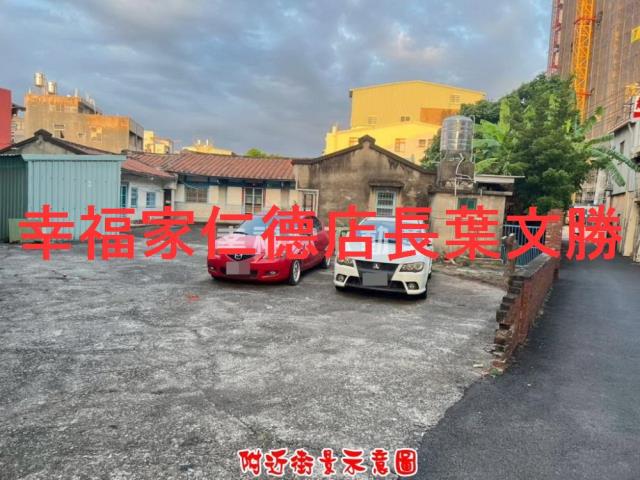 台南建地-13