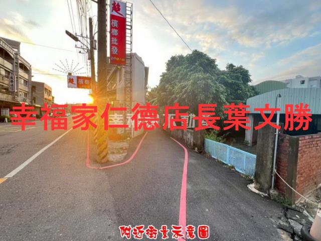 台南建地-8