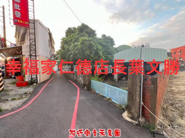 台南建地-9