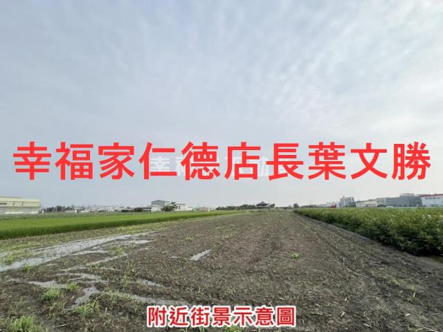 台南農地-10