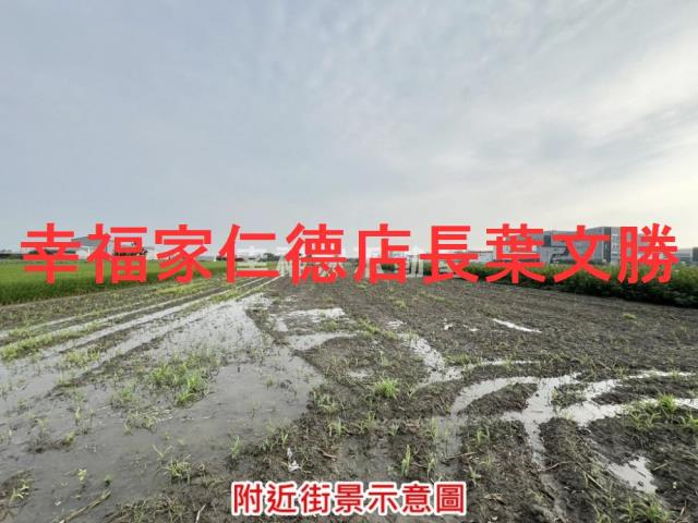 台南農地-4