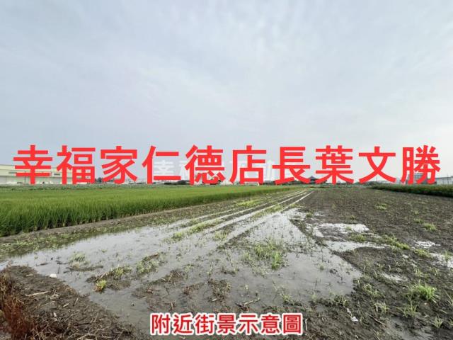 台南農地-7