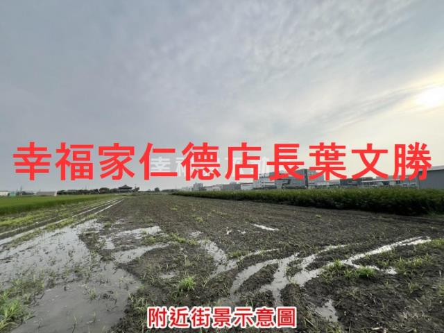 台南農地-8