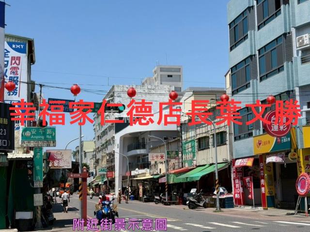 台南建地-15