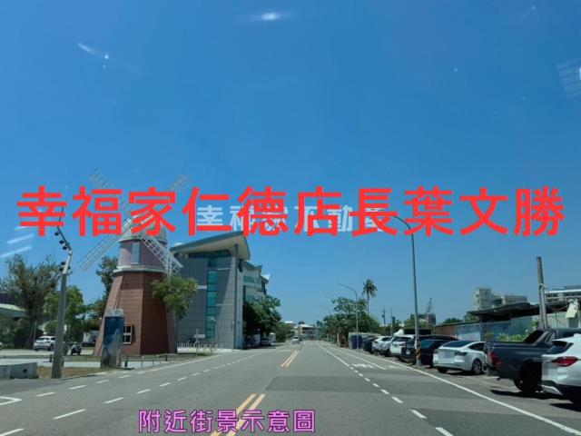 台南建地-3